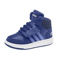 Adidas Sport Inspired VS Hoops Mid 2.0 - B75951