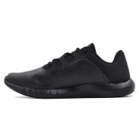 Under Armour Mojo UFM - 3020698-001