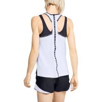 Under Armour Knockout White Tank - 1351596-100