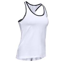 Under Armour Knockout White Tank - 1351596-100