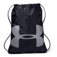 Under Armour Ozsee Sackpack - 1240539-001