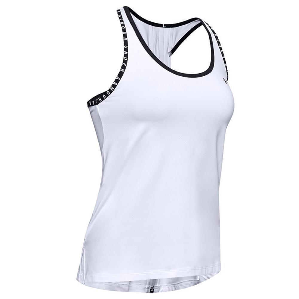 Under Armour Knockout White Tank - 1351596-100