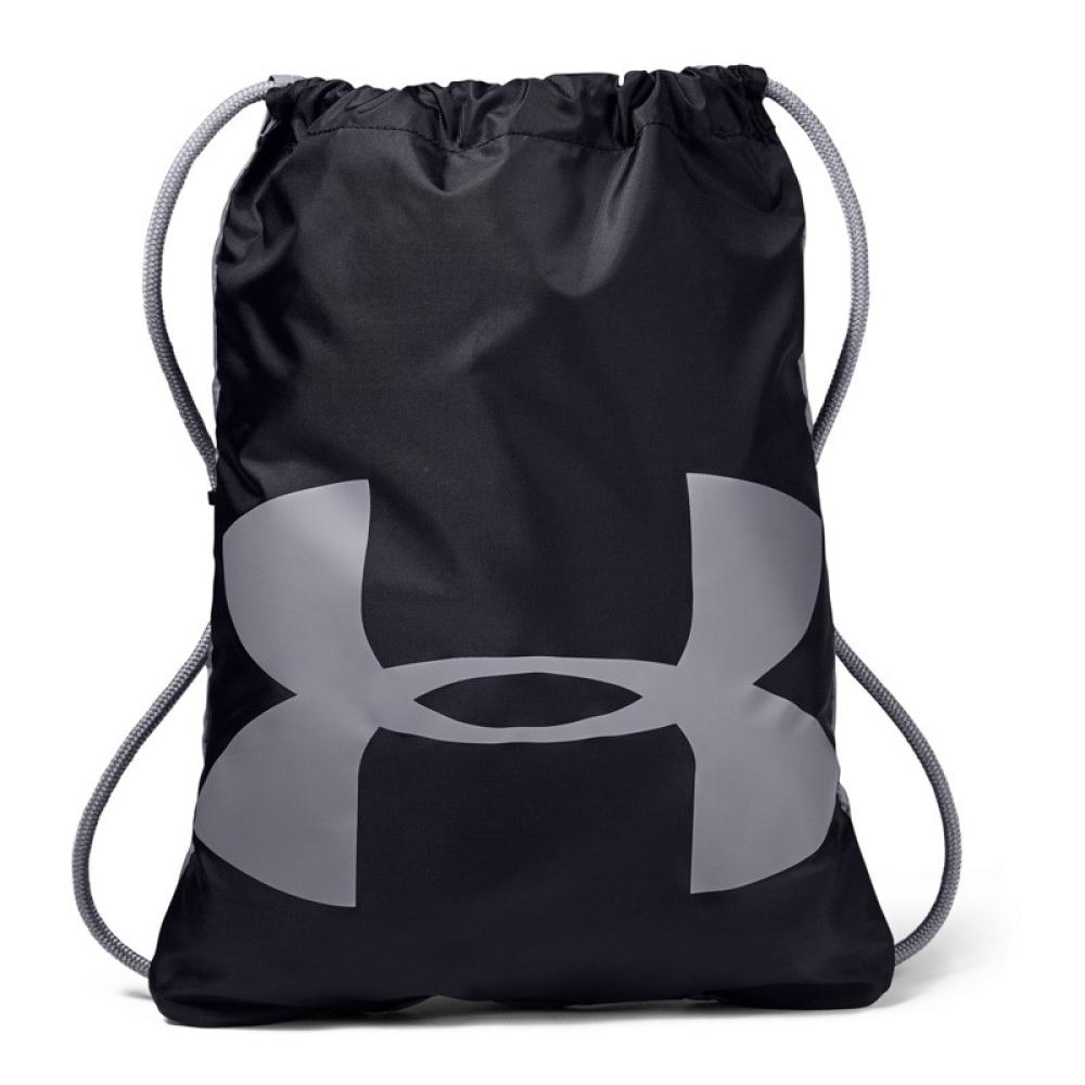 Under Armour Ozsee Sackpack - 1240539-001