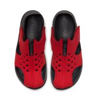 Nike Sunray Protect 2 Cadet - 943826-603