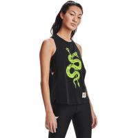 Under Armour Womens Project Rock No Tomorrow Tank - 1361064-001
