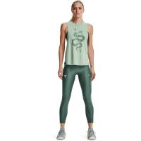 Under Armour Womens Project Rock No Tomorrow Tank - 1361064-340