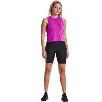 Under Armour Womens HeatGear® Armour Bike Shorts - 1360939-001