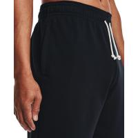 Under Armour Mens Rival Terry Shorts - 1361631-001