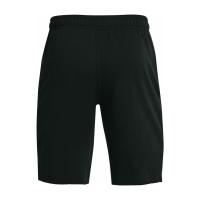 Under Armour Mens Rival Terry Shorts - 1361631-001
