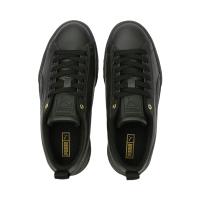 Puma Mayze Metal Womens Trainers - 381606-02