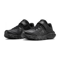 Under Armour Junior PS Assert 8 Uniform - 3022698-001