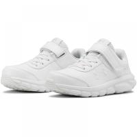 Under Armour Junior PS Assert 8 Uniform - 3022698-100