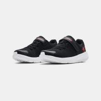 Under Armour BPS Pursuit 2 AC - 3024485-001