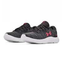 Under Armour Mojo 2 - 3024131-105