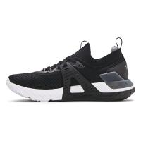 Under Armour Project Rock 4 - 3023695-001