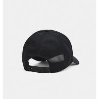 Under Armour Mens Project Rock Trucker Hat - 1369815-001