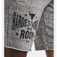 Under Armour Mens Project Rock Terry Shorts - 1370459-112