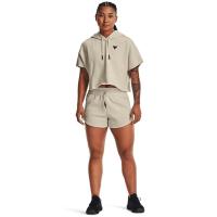 Under Armour Womens Project Rock Fleece Shorts Μπεζ - 1371371-279