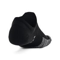 Under Armour Unisex UA Ultra Low Tab Socks - 1370076-001