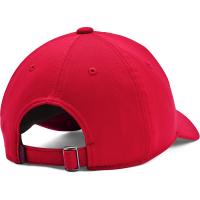 Under Armour Boys UA Blitzing Adjustable Hat - 1361550-600