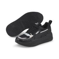 Puma X-Ray 2 Square Glow Jr - 383721-01