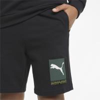 Puma Active Sports  Μαύρο - 846998-01