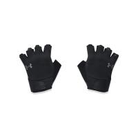 Under Armour M’s Training Gloves - 1369826-001