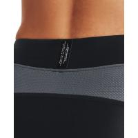 Under Armour HG IsoChill Sts - 1361648-001