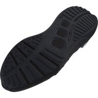 Under Armour Hovr Phantom 3 Ανδρικά Αθλητικά Παπούτσια - 3025516-002