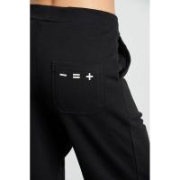 Bodytalk Γυναικεία φαρδιά φόρμα "Lessismore" - 1222-904100-00100