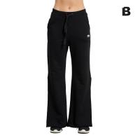 Bodytalk Γυναικεία φαρδιά φόρμα "Lessismore" - 1222-904100-00100