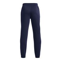 Under Amrour Boys Project Rock Joggers Παιδική Αθλητική φόρμα - 1369927-410