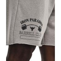Under Armour Project Rock HGym HeavyWeight Terry Shorts Ανδρική βερμούδα - 1373570-294