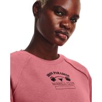 Under Armour Project Rock Hm Gym Fleece Crew Γυναικείο Φούτερ - 1373600-600