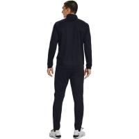 Under Armour Knit Tracksuit Ανδρική φόρμa Σετ - 1357139-001