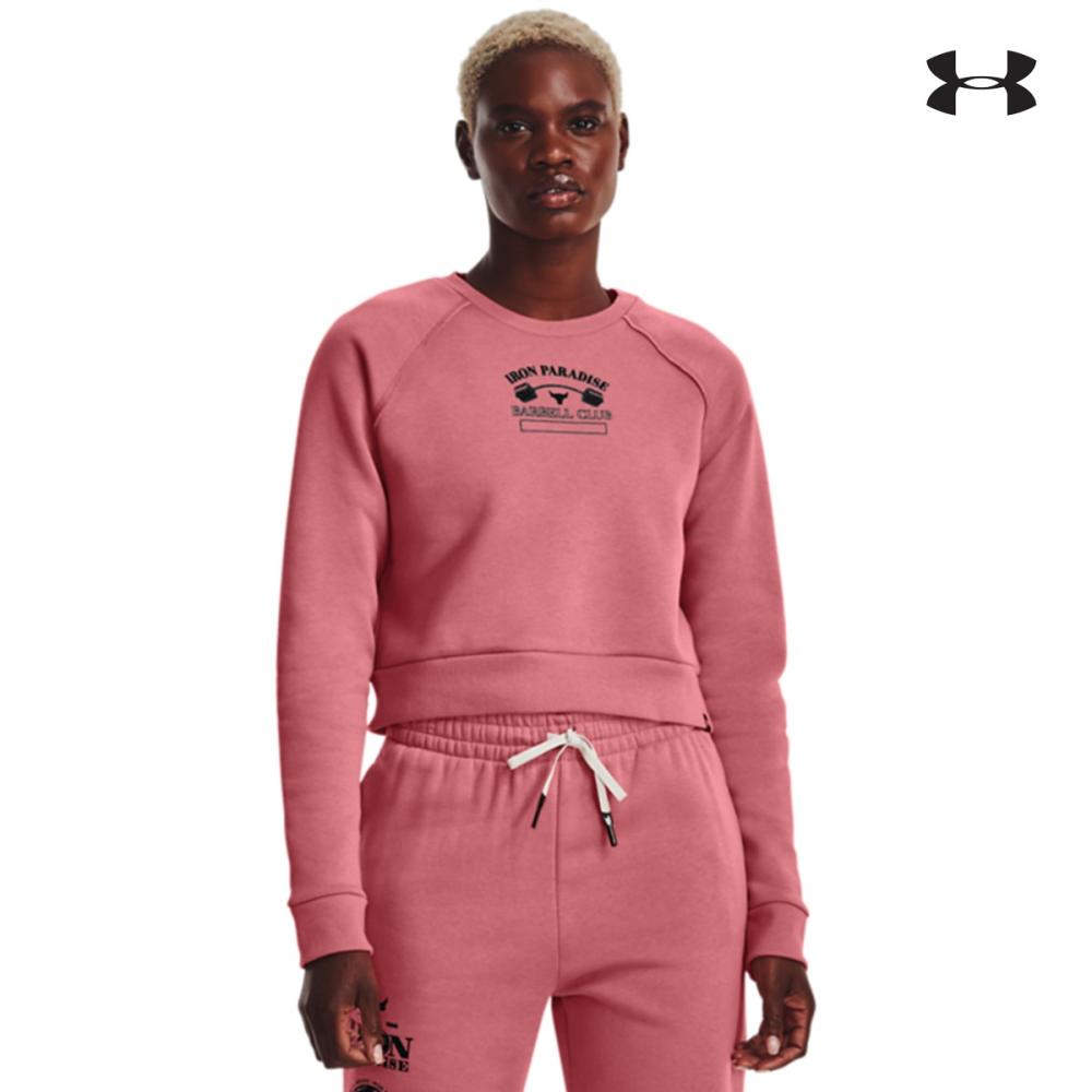 Under Armour Project Rock Hm Gym Fleece Crew Γυναικείο Φούτερ - 1373600-600
