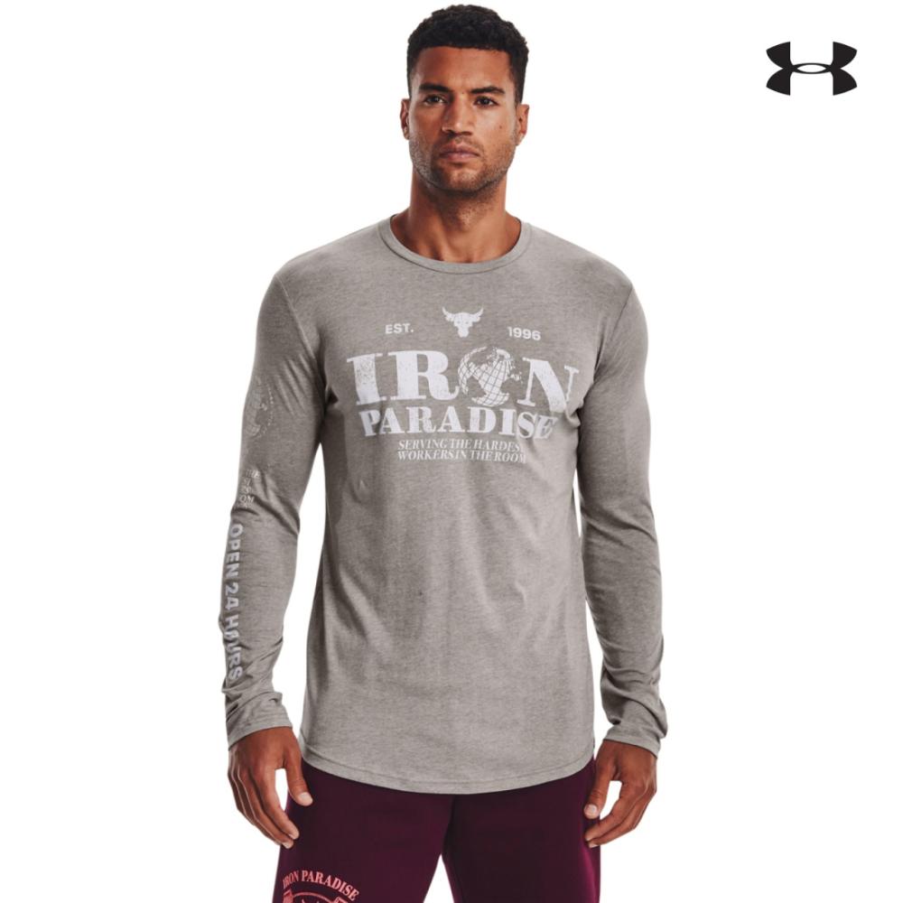 Under Armour Project Rock IP 24Hours LS Ανδρική μπλούζα μακρύ μανίκι - 1373762-294