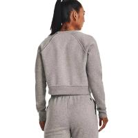 Under Armour Project Rock Hm Gym Fleece Crew Γυναικείο Φούτερ - 1373600-294