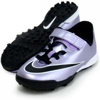 Nike Jr Mercurial Vortex II Παιδικά παπούτσια ποδοσφαίρου - 705218-580