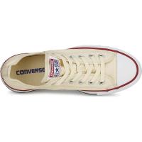 Converse Chuck Taylor All Star Sneakers Natural White Σταράκια - M9165C