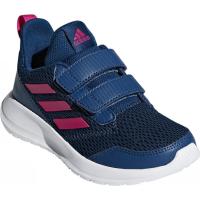 Adidas Αθλητικά Παιδικά Παπούτσια Running Altarun - CG6894
