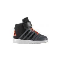 Adidas Jan BS 2 Mid I Βρεφικά Μποτάκια - AQ3689