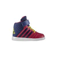 Adidas Παιδικά μποτάκια High Jan BS 2 Mid I Uniink - AQ6813
