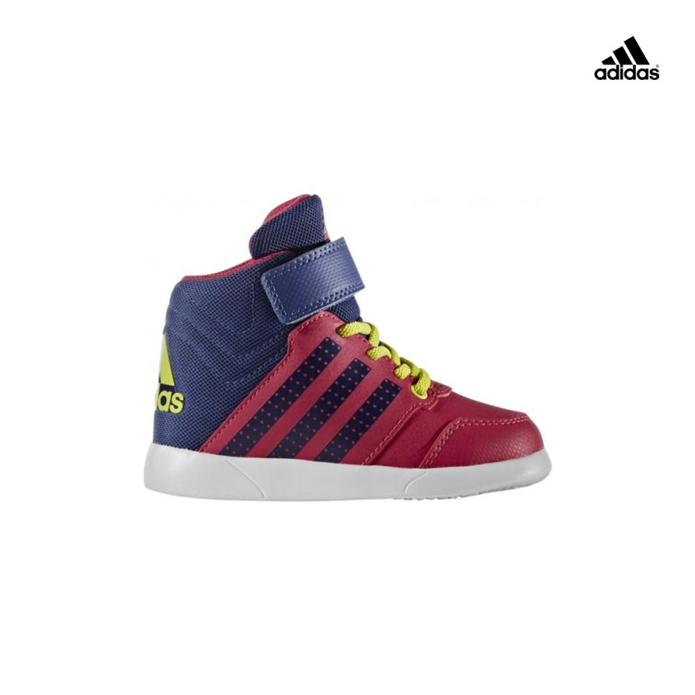 Adidas Παιδικά μποτάκια High Jan BS 2 Mid I Uniink - AQ6813