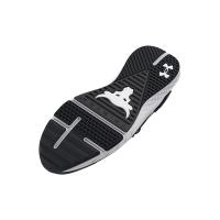 Under Armour Ανδρικά Παπούτσια Project Rock BSR 3 - 3026462-001