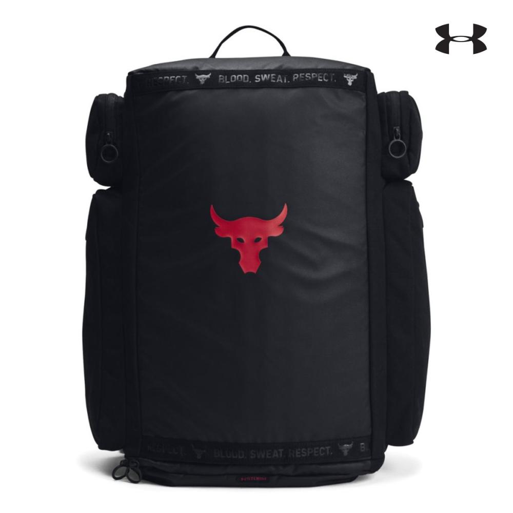 Under Armour Mens Project Rock Duffle Backpack Ανδρική Τσάντα - 1376459-001