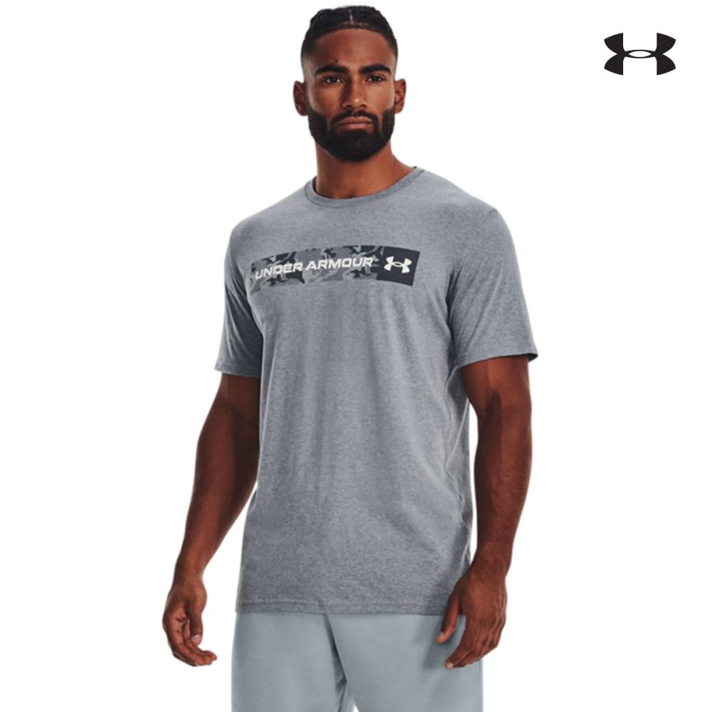 Under Armour Ανδρικό t-shirt Mens UA Camo Chest Stripe Short Sleeve - 1376830-035