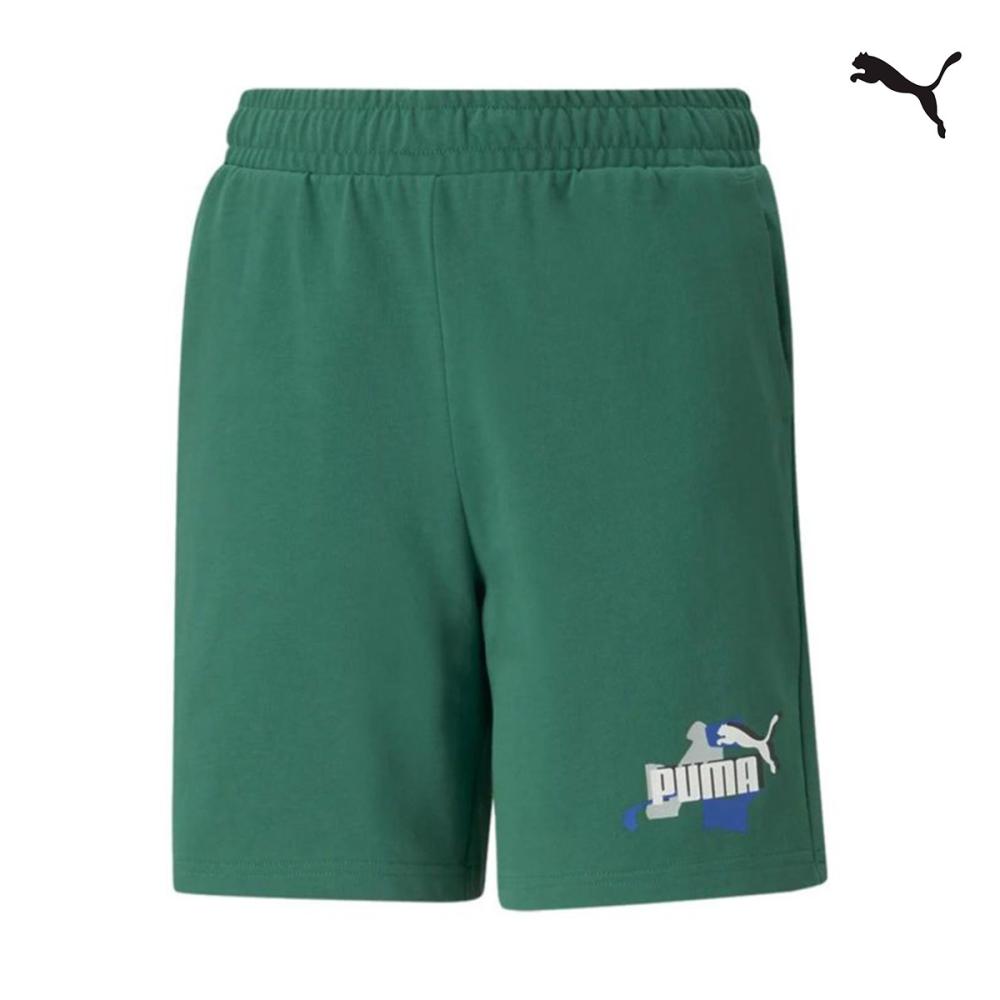 Puma Παιδικό σορτσάκι για αγόρι Ess+ Street Art Shorts Js B - 673272-37