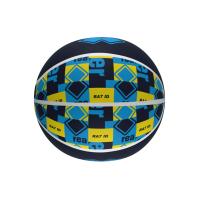 Errea Μπάλα Μπάσκετ Ra Id basketball - GA0P0Z-7150