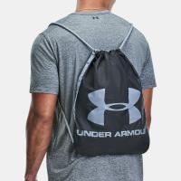 Under Armour UA Ozsee Sackpack Τσάντα πλάτης με κορδόνια - 1240539-009